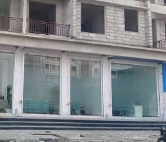 shop